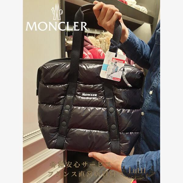 ラストチャンス! MONCLER トートバッグ MARNE  20秋冬モデル 2色 30168 00 68950 999